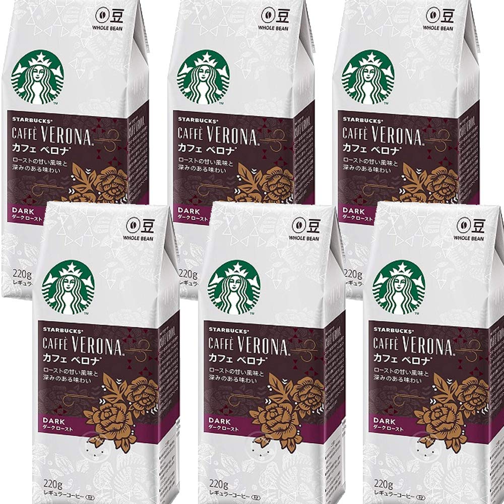 STARBUCKS CAFFE VERONA 220g 6つ Amazon | スターバックス カフェベロナ 220g×6袋セット | STARBUCKS